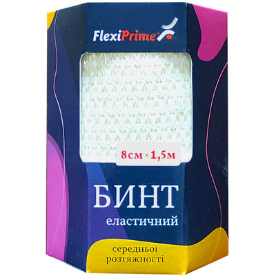 Бинт еластичний FlexiPrime® 8см*1,5м. Середньої розтяжності